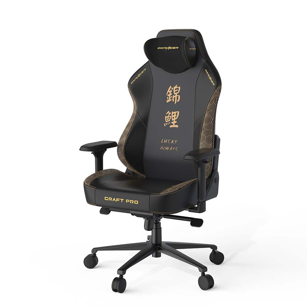 DXRacer Craft Pro Koi Fish XL - Black DXRacer Craft Pro Koi Fish XL - Black